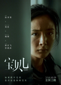 公妇借种林娇h